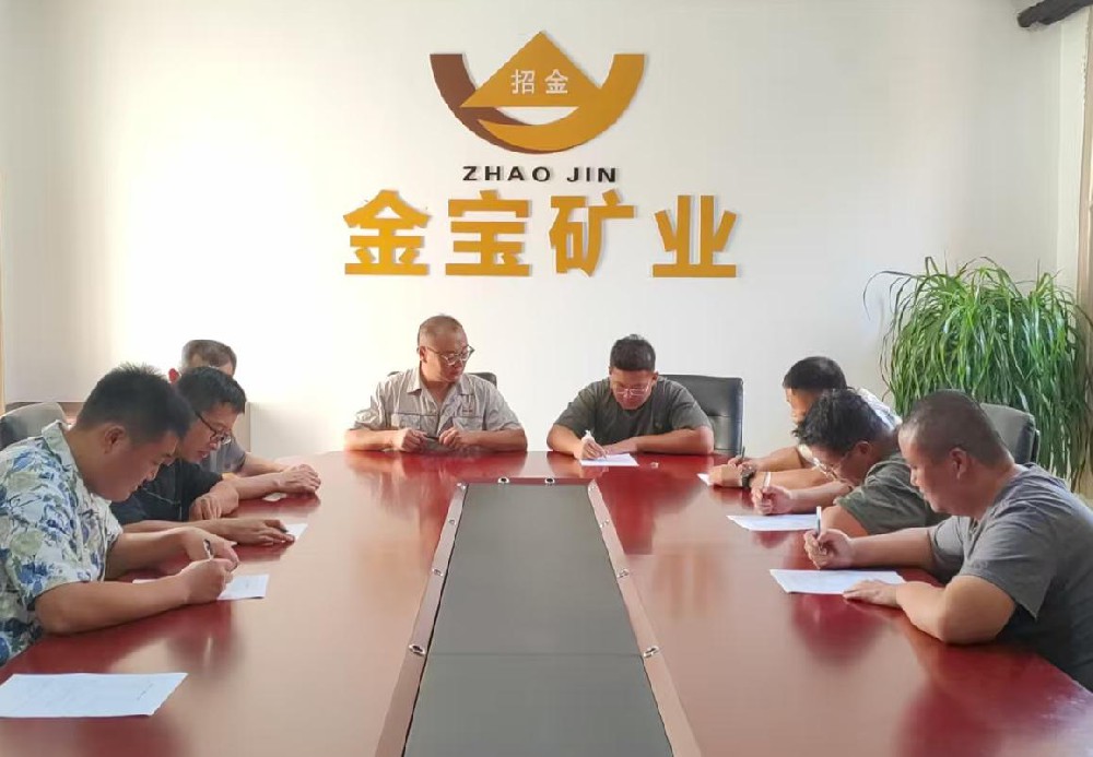以師帶徒 共育英才丨金寶礦業全面啟動師徒結對活動